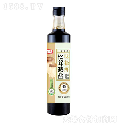 ˫Ʒ׼ζ500ml콴