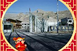 ԴҵףҸƽ飡