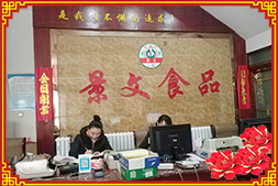 ݾʳƷף¶飡