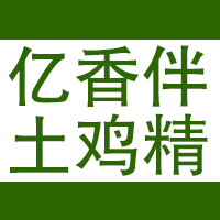 ϲˣζӪȫ