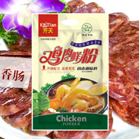 켦ʷۣغζ