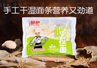 ʰ-棬ڸоˬʳ÷ķ㣡