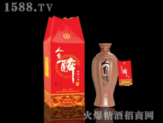 酒氏人口_人口普查(3)