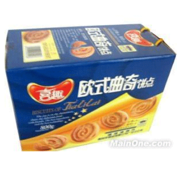 苏酒招聘_豪华苏酒价格 豪华苏酒批发 豪华苏酒厂家