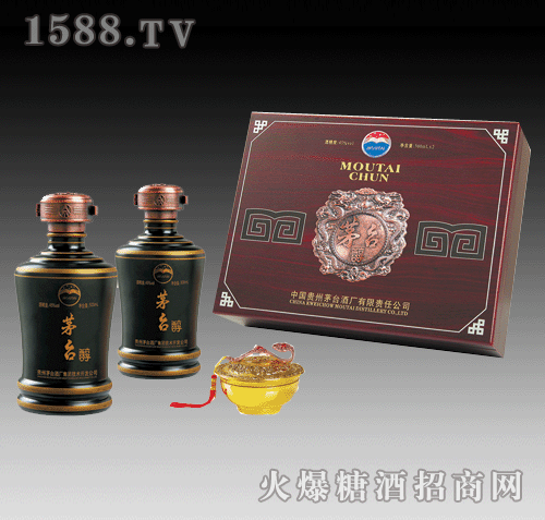 携茅台逃跑，这个让老同学当“受贿代理人”的处长栽了