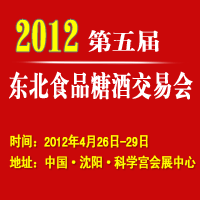 2012춫ʳƷǾƽ׻