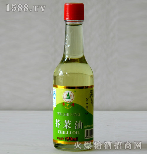 ĩ150ml