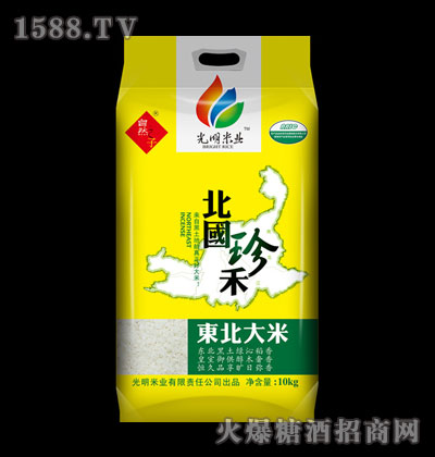 北国珍禾图片