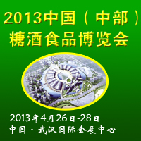 2013вǾʳƷ