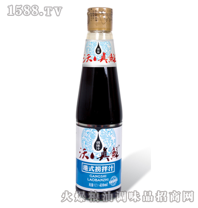 410ml̰֭