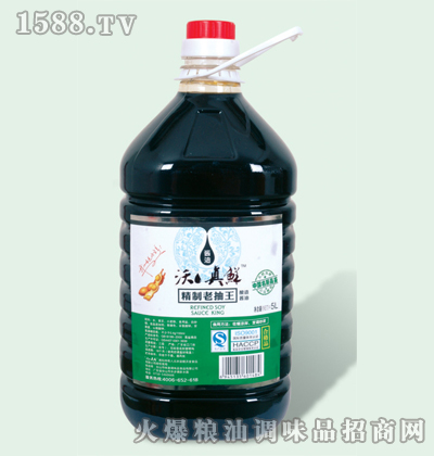 5Lϳ