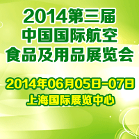 2014캽ʳƷƷչ