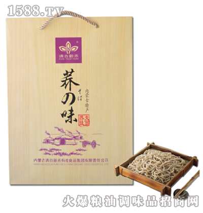 清谷新禾-荞麦挂面礼盒