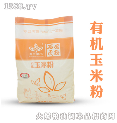 清谷新禾有机石磨玉米粉