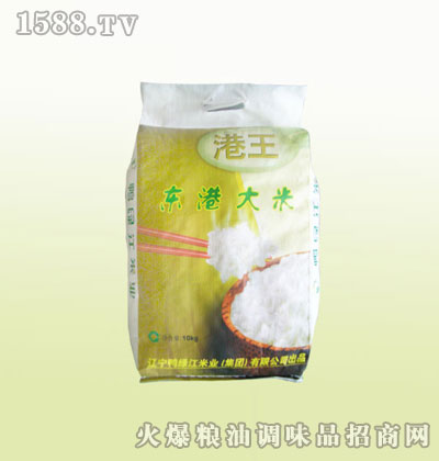 鸭绿江免淘湿地米(5kg)-双袋装|辽宁鸭绿江米业