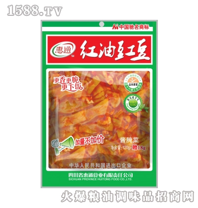 惠通红油豇豆138g