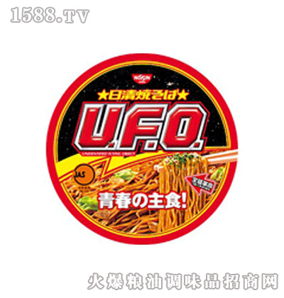 UFO汭101