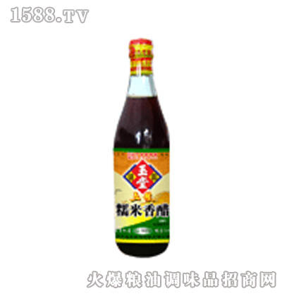 Ŵ500ml