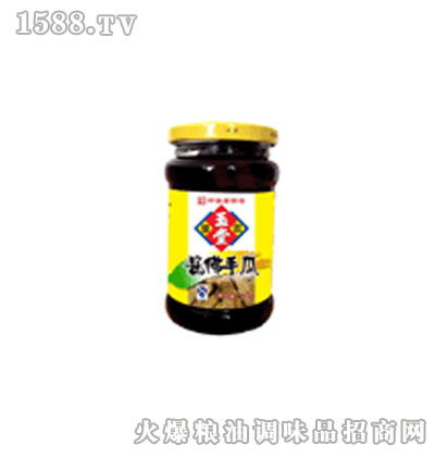 ֹ295g