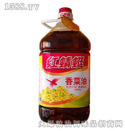 红蜻蜓香菜油5l|重庆炳轩商贸有限责任公司-其