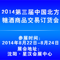 2014춫()ǾƷ