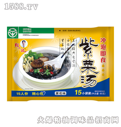 阿一波紫菜汤(蛋花味)|晋江市阿一波食品工贸有