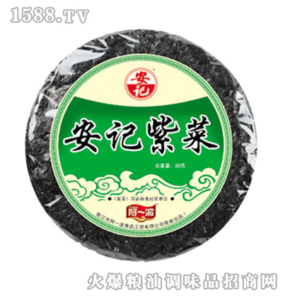 阿一波安记紫菜30g|晋江市阿一波食品工贸有限