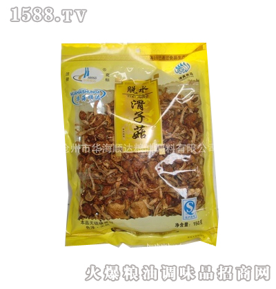 ӹ150g