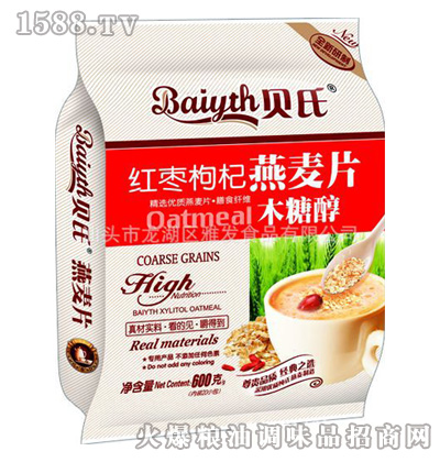 雅发贝氏红枣枸杞木糖醇燕麦片