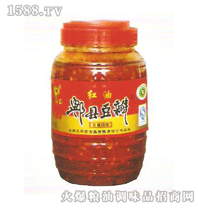 旭旺红油郫县豆瓣1kg