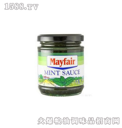 Mayfair mint sauceɽ200װ