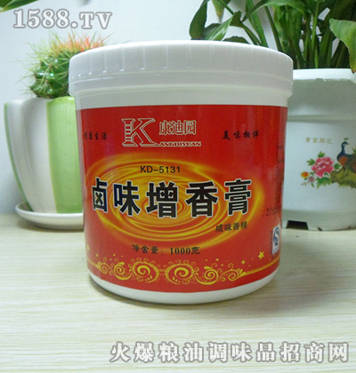 康迪园卤味增香膏（咸味香精）
