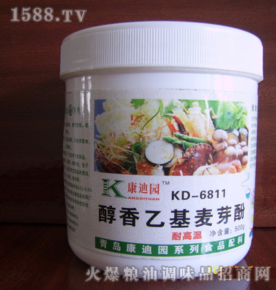 康迪园泡椒凤爪专用增香粉香精
