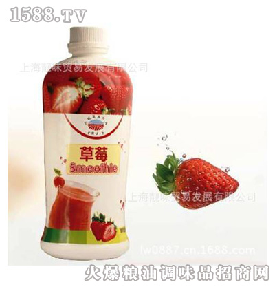 阿果安娜草莓-Smoothie-鲜果糖浆