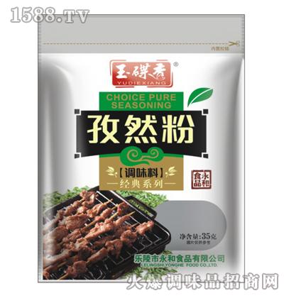 Ȼ35g