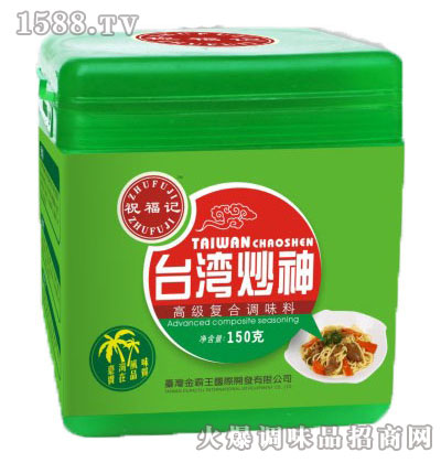ף̨峴񸴺ϵζ150g
