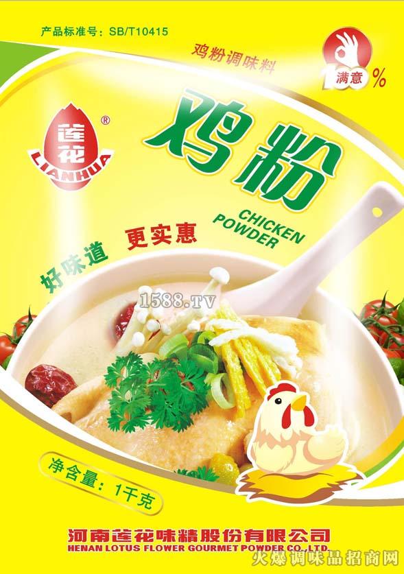 莲花牌6号版鸡粉袋装