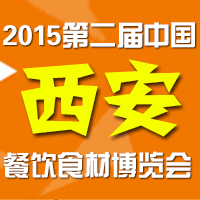 2015ڶ죨Ӧչ