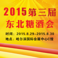 2015춫ʡǾʳƷ׻
