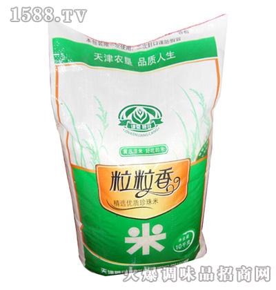 粒粒香珍珠米10kg