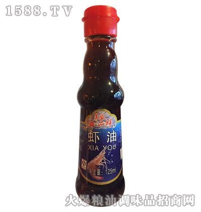 虾油125ml-美盛三祥