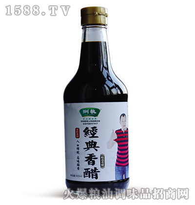 500ml-