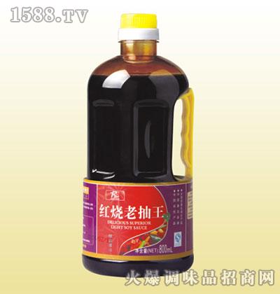 ϳ800ml