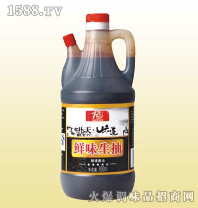 ζ800ml