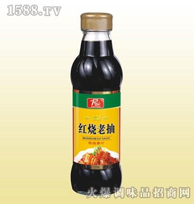 ϳ500ml