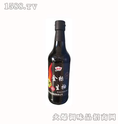 ۽500ml