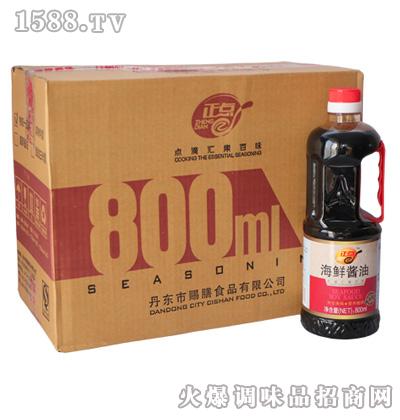 㺣ʽ800ml