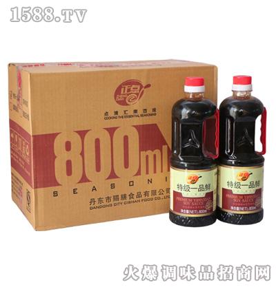 ؼһƷ800ml