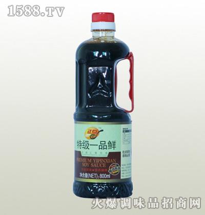 ؼһƷʣ800ml