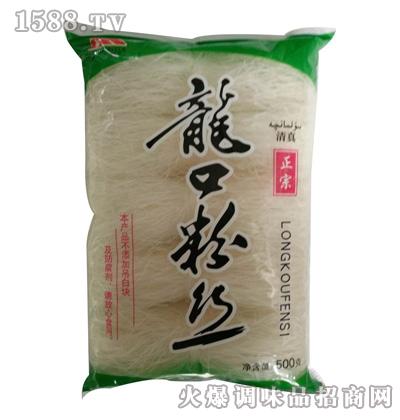 껨ڷ˿500g